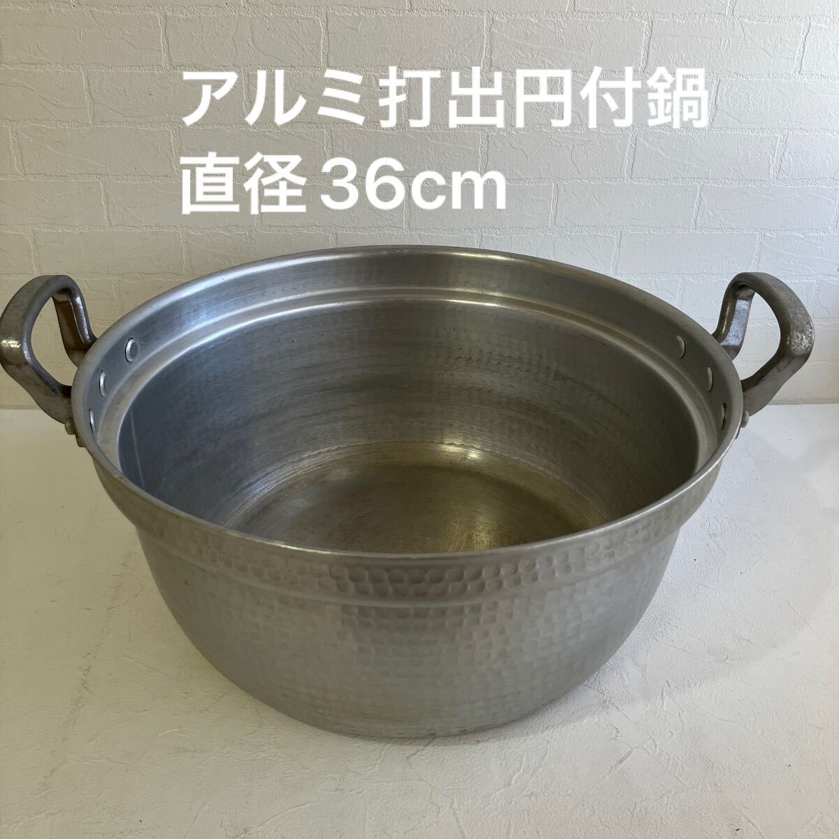 Yahoo!オークション -「炊き出し 大鍋」(鍋) (厨房機器)の落札 Yahoo!オークション -「炊き出し 大鍋」(鍋) (厨房機器)の落札