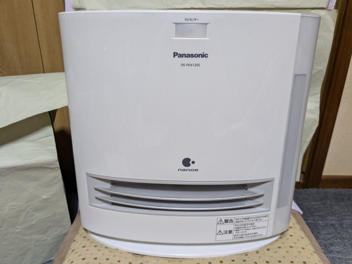 Yahoo!オークション -「ds-fkx1205」の落札相場・落札価格 Yahoo!オークション -「ds-fkx1205」の落札相場・落札価格