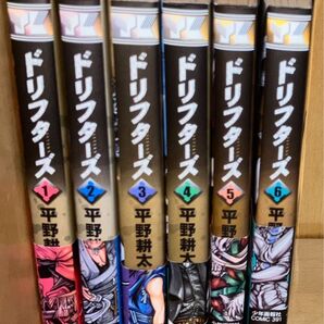 ドリフターズ 1〜6巻セット