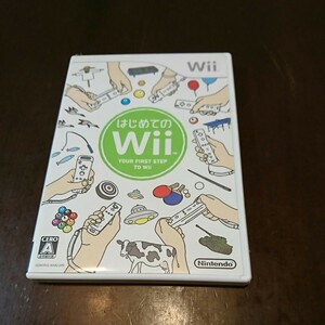 はじめてのWii ソフトのみ