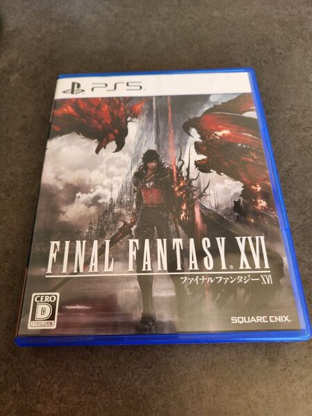 【PS5】 FINAL FANTASY XVI ファイナルファンタジー16 FF16