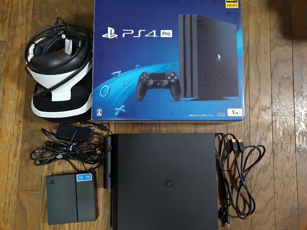 Yahoo!オークション -「ps4 pro ssd」の落札相場・落札価格 Yahoo!オークション -「ps4 pro ssd」の落札相場・落札価格