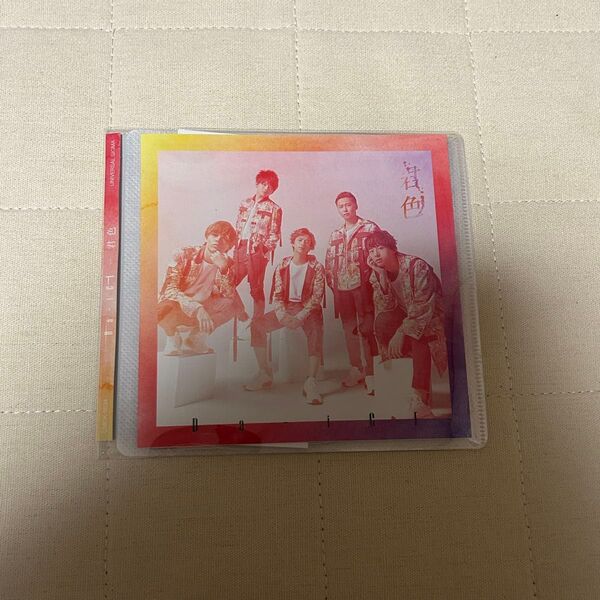 Da-iCE 君色CD