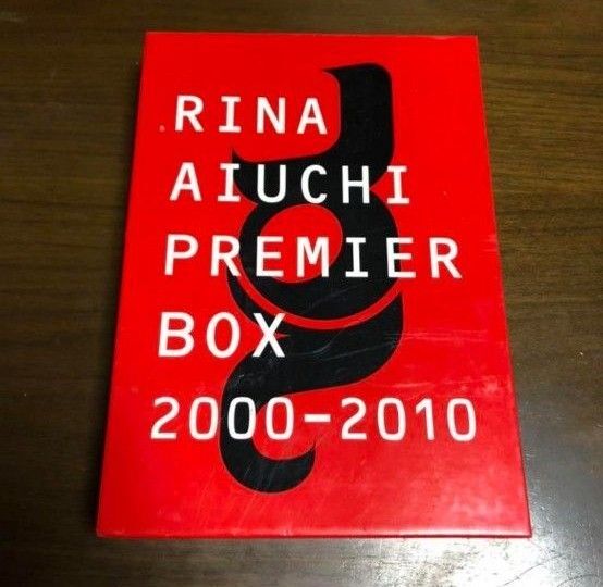 愛内里菜 AIUCHI PREMIER BOX 2000-2010