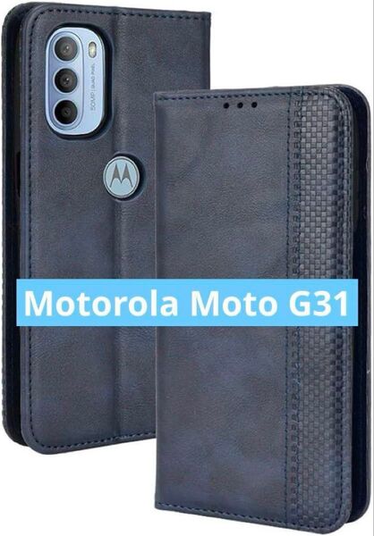 Motorola Moto G31 手帳型ケース シンプル マグネット ブルー スマホケース