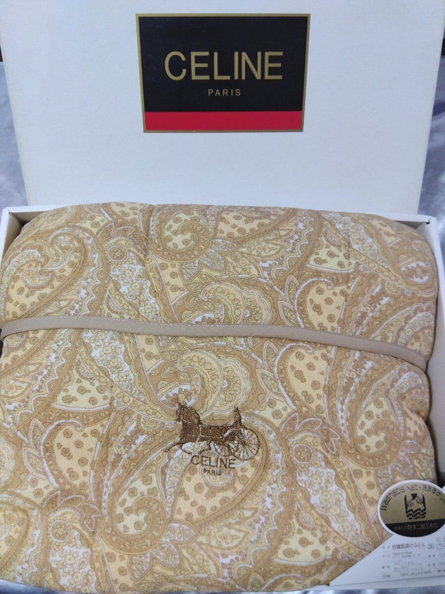 Yahoo!オークション -「celine」(布団) (寝具)の落札相場・落札価格 Yahoo!オークション -「celine」(布団) (寝具)の落札相場・落札価格