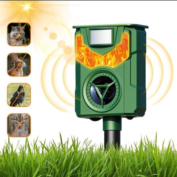 【新品】害獣撃退器 動物撃退器 超音波 防水 ソーラー式