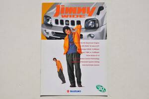【カタログのみ】 ジムニー ワイド JB43W 2000年 7P スズキ カタログ
