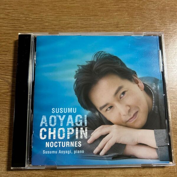 青柳晋 Susumu Aoyagi CHOPIN NOCTURNES CD