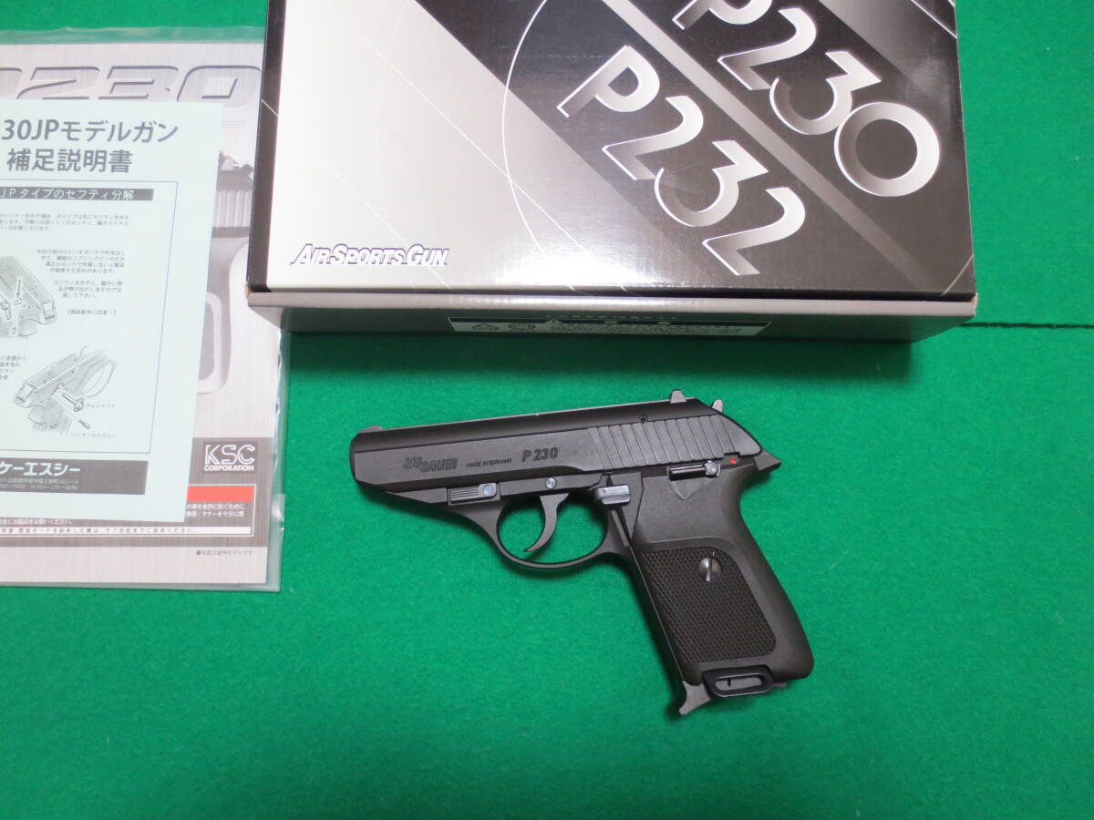Yahoo!オークション -「p230 モデルガン」の落札相場・落札価格 Yahoo!オークション -「p230 モデルガン」の落札相場・落札価格