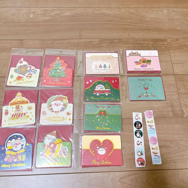 クリスマスカード セット メッセージカード xmas グリーディングカード