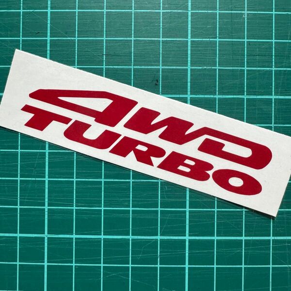 4WDステッカー 軽トラ ハイゼット キャリー サンバー アクティ エブリー デコトラ 四駆ステッカー トラック ダンプ 重機