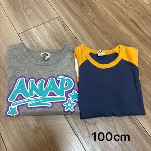 ANAP まとめ売り 100cm
