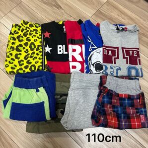 BLOC まとめ売り 110cm