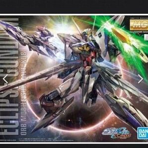 MG 1/100 ガンダムエクリプス ライジンストライカー マニューバーストライカー セット未開封未組み立て