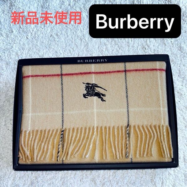 新品未使用 バーバリー ウールストール ひざ掛け チェック柄 BURBERRY