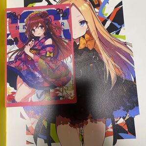MIEL Chaldea Collection / 葉山えいし / MIEL