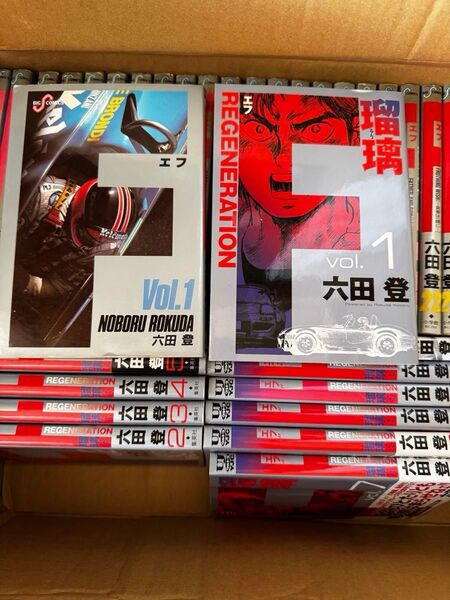 『F』全28巻と続編『瑠璃』全12巻セット