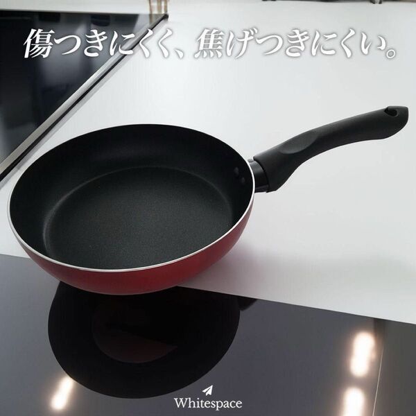 傷つきにくい 焦げつきにくい!TAKEHARA PK-520 グットフル アルミ フライパン 金属ヘラ IH対応 20センチ 新品