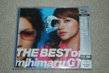 【新品】mihimaru GT SHM-CD「THE BEST of mihimaru GT（生産限定盤）」 検索：ミヒマル hiroko miyake_画像1