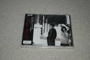 【新品】CD ル・クプル ふたりぐらし ~mon cinema~ 検索：Le Couple 未開封