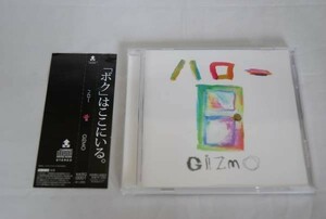 GIZMO CD 「ハロー」 帯付き サイン入り 検索：ギズモ 曜 手繋 保具 絵未 カンベユウキ