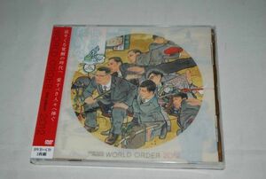 【新品】WORLD ORDER DVD+CD 「WORLD ORDER 2012」 検索：須藤元気 未開封