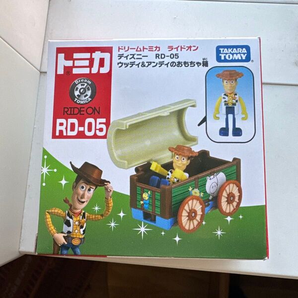 ドリームトミカ トイストーリー ウッディ アンディのおもちゃ箱