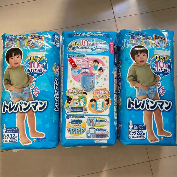 トレパンマン114枚 おまけパンパース14枚