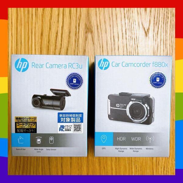 hp ドライブレコーダー 高品質 前後2カメラ フルHD microSD 正規品 自動車 ドライブレコーダー協議会 事故時補償制度対象製品
