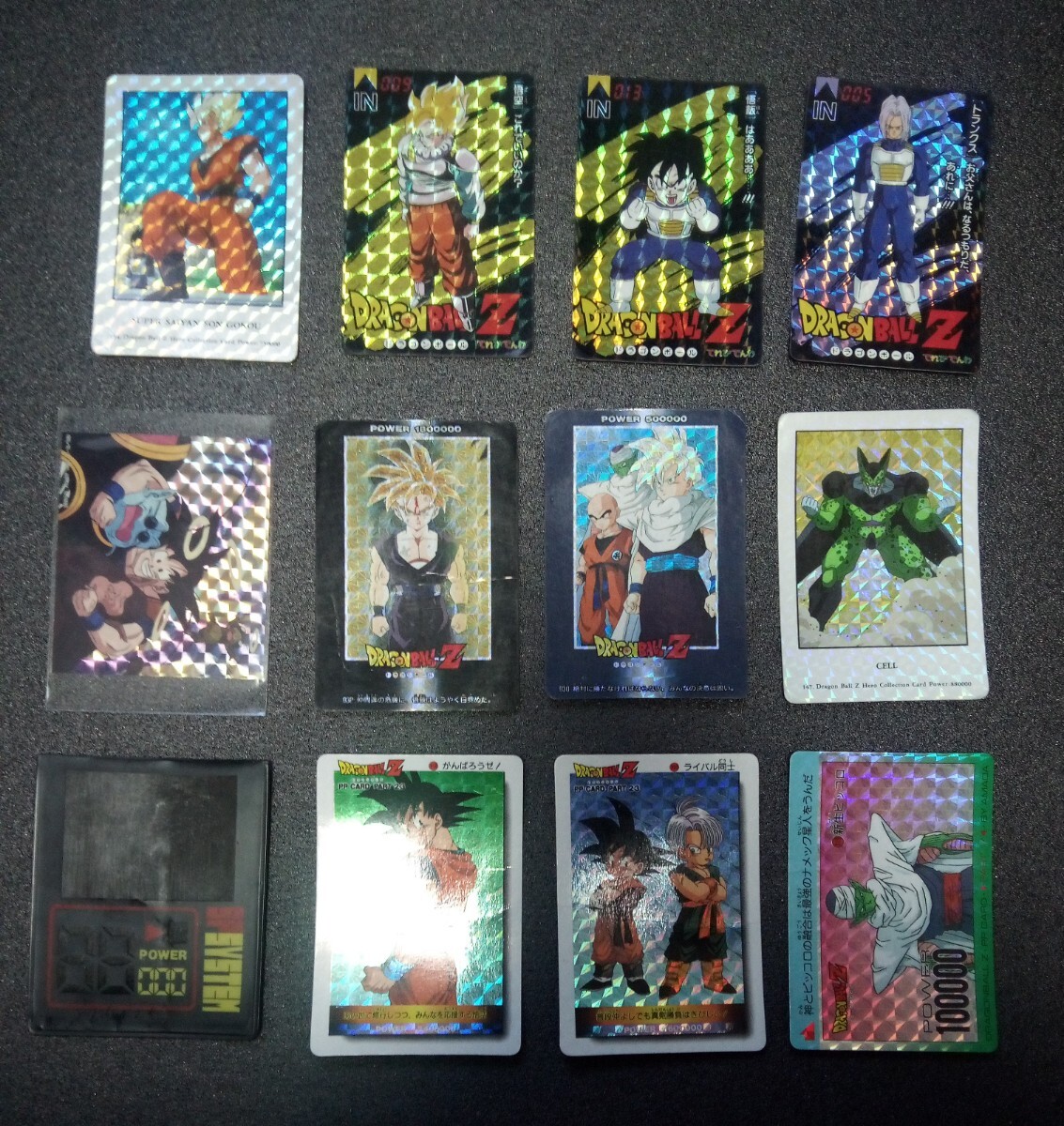 Yahoo!オークション -「でんわ」(ドラゴンボール Yahoo!オークション -「でんわ」(ドラゴンボール