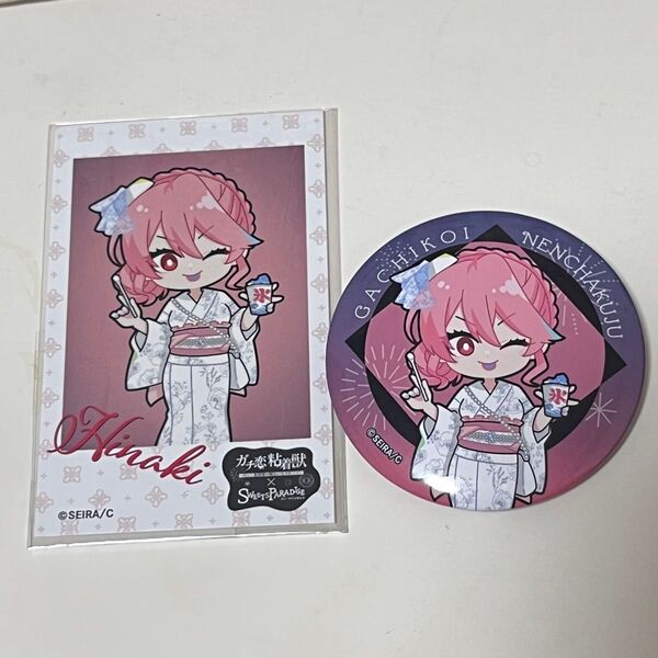 ガチ恋粘着獣 スイパラ 雛姫ヒナ 缶バッジ ミニフォトカード