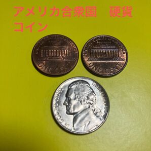 アメリカ合衆国 硬貨コイン