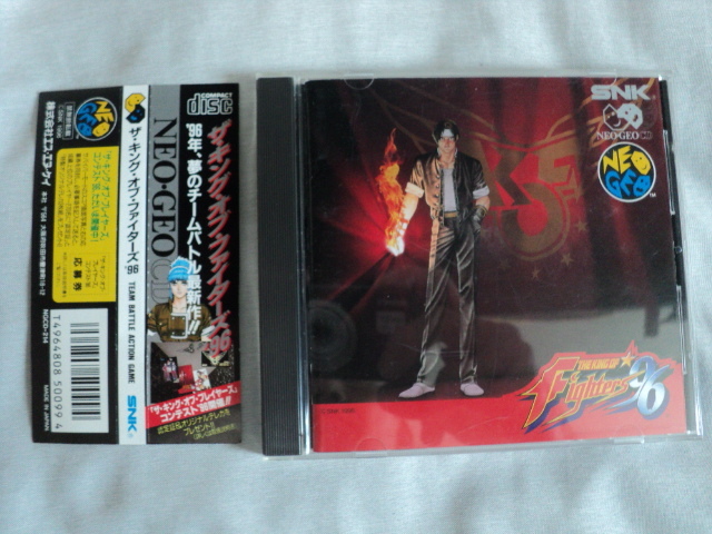 Yahoo!オークション -「kof 96」(ネオジオ) (テレビゲーム)の Yahoo!オークション -「kof 96」(ネオジオ) (テレビゲーム)の