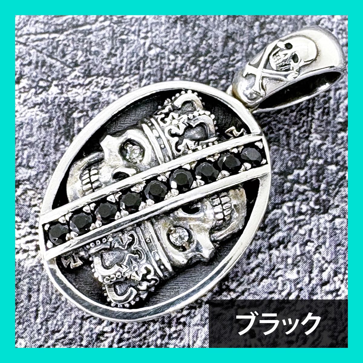 定価13 2万 GLAY HISASHI着Justin Davis 特大ジルコニア装飾ユリ 定価13 2万 GLAY HISASHI着Justin Davis 特大ジルコニア装飾ユリ