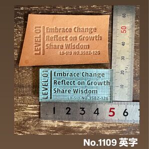 No.1109英字 アクリル刻印