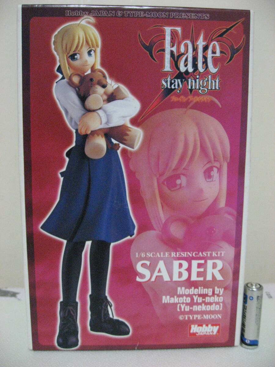 Yahoo!オークション -「fate セイバー キット」の落札相場・落札価格 Yahoo!オークション -「fate セイバー キット」の落札相場・落札価格