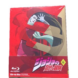 Blu-ray ジョジョの奇妙な冒険 初回生産限定特典 オリジナルデザインTシャツ付き 新品未開封