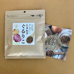 たまねぎぐるりこ タマネギぐるりこフレーク 乾燥玉ねぎ 1袋(レシピ集付き)