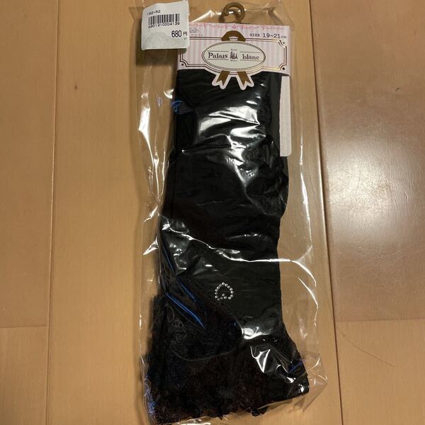 送料込み 新品 レースとキラキラハートのハイソックス 19-21cm 黒 ブラック 送料無料