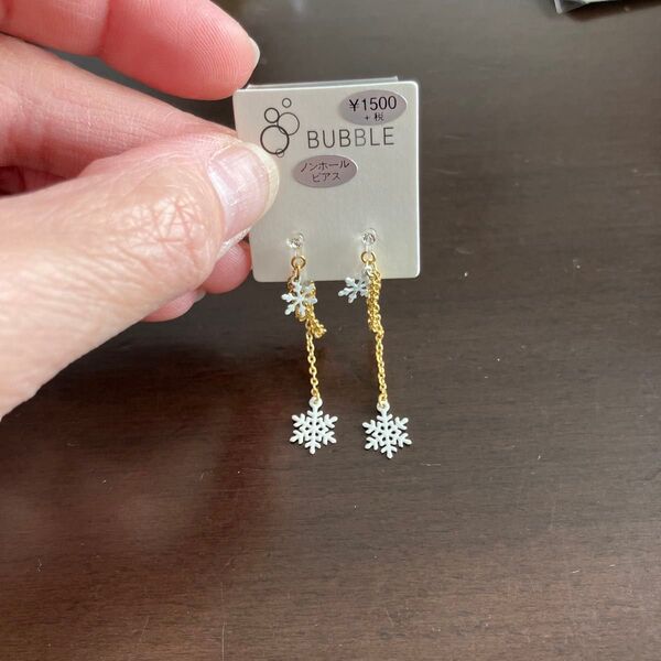 イヤリング ノンホールピアス 未使用