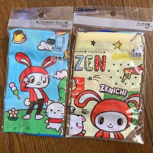 2点/まいぜんシスターズ★コップ袋+お弁当袋