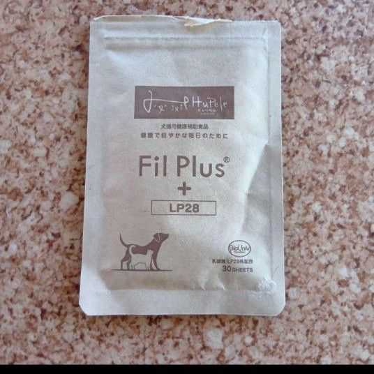 Fil Plus+LP28【犬猫用健康補助食品】フィルム形状サプリメント28枚