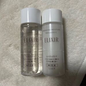 エリクシール 化粧水 乳液セット