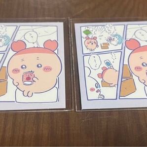 ちいかわわっふれーむ