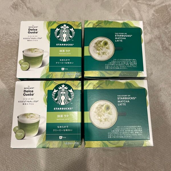 スターバックス 抹茶ラテ 6杯分×4箱 ネスカフェ ドルチェグスト