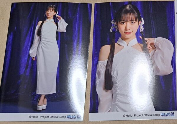 Juice=Juice 井上玲音 L判写真 6枚