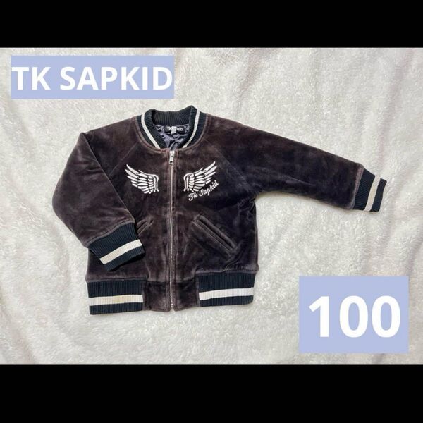 Tk Sapkid ジャケット 100cm