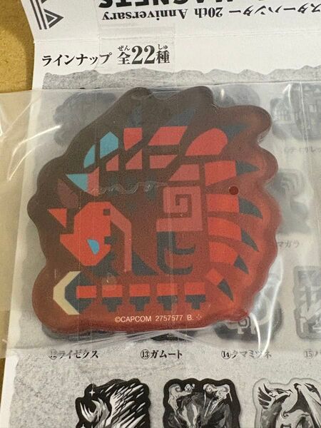 モンハン キャラマグネッツ リオレウス