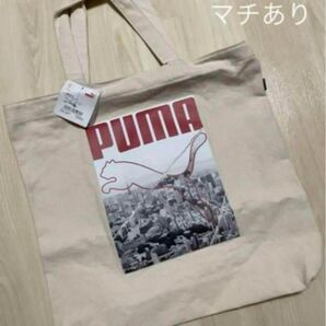 新品PUMAプーマ大判トートバッグマチありレディースメンズキッズサブバッグ トートバッグ エコバッグ トート